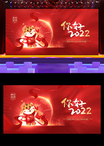 ��ɫ���������̨������չ�����