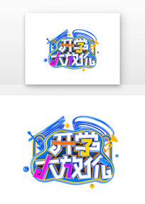 ѧż۴