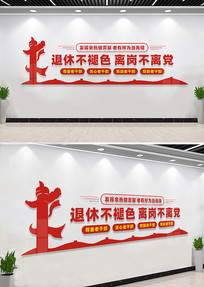 �������Ļ�ǽ