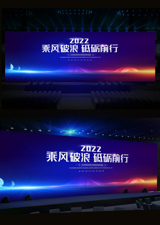 2022������ҵ��̨���� PSD