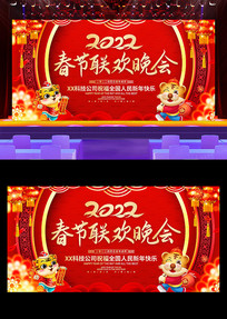 2022ϲ쿨̨ͨ