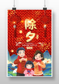 2022�껢�꿨ͨ��Ϧ�������