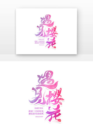 ����ӣ�������鷨�������Ԫ�� PSD