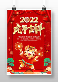 2022꼪鴺ں