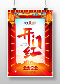 2022꿪ź캣
