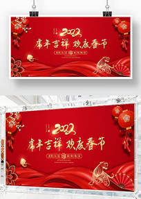 2022꼪黶ȴڱչ