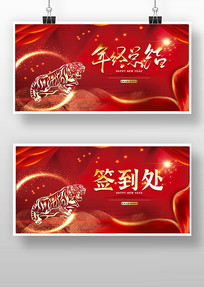 2022������ᱳ�����