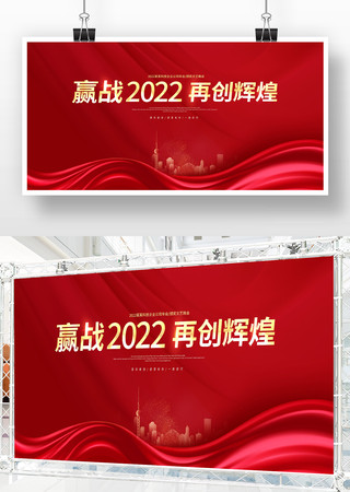 2022���������̨���� PSD