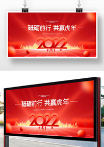 2022껢ᱳչ