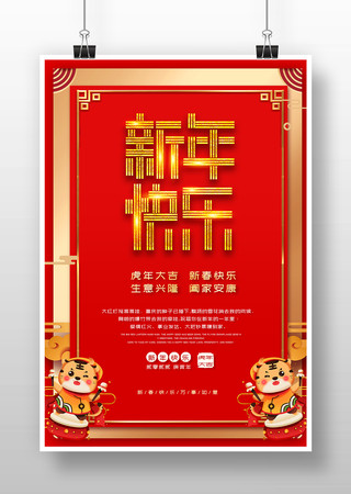 2022�껢��������ֺ������