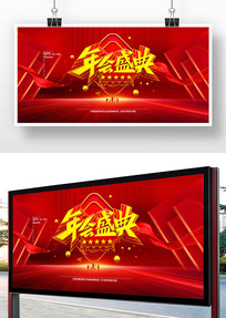 2022�����ʢ�����ᱳ��