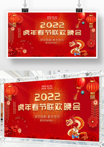 2022괺̨