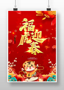 ӭ2022껢괺ں