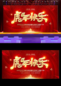 ����������걳���������Ա�����ûᱳ����