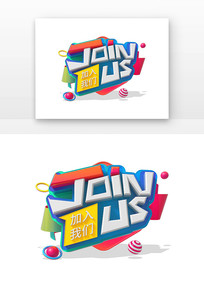 join us 