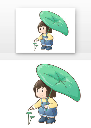 ������Ҷ�Ķ�ͯ