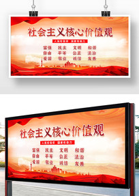 ��ɫ�������������ļ�ֵ��չ�����