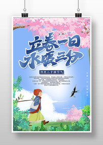 ��ʽС���º���