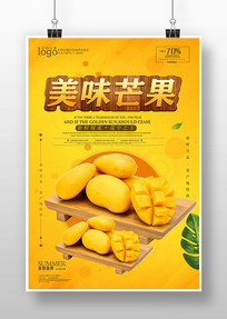 â溣