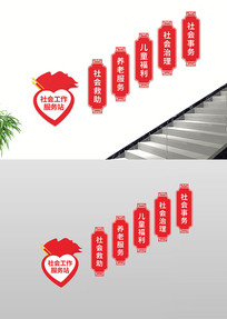 Ṥվ¥¥Ļǽ