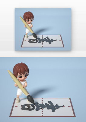 �鷨��������Ȥ�������ѵC4D��ͨ����