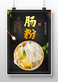 ۹溣