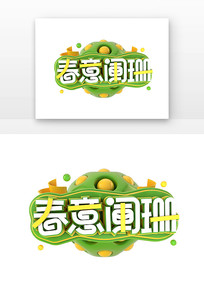 ɺģ