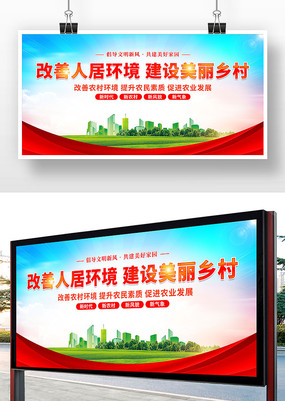 �˾ӻ�������չ��