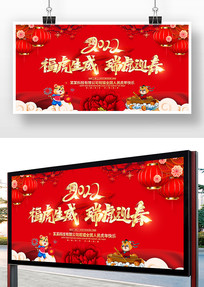 ��ɫ����2022���걳��������ҵ��ᱳ��