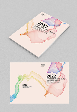 ɽˮ��ҵ����