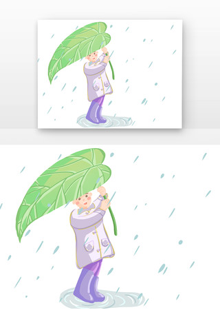 ����Ҷ�¶���Ķ�ͯ