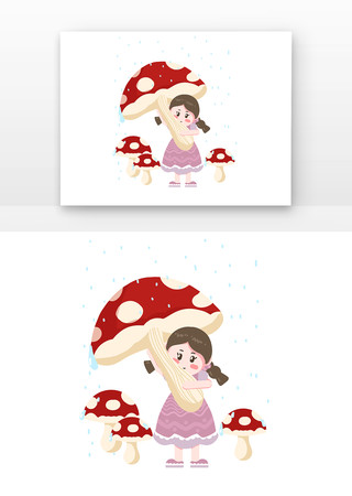 蘑菇和女孩插画 蘑菇和女孩插画