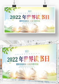 2022չ