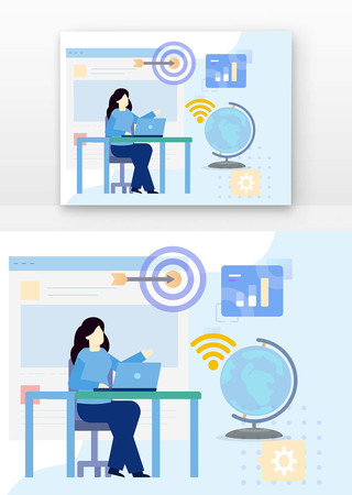 扁平网络办公 扁平网络办公