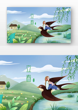 ��������Ů���廭 PSD