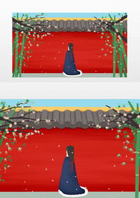 ŷ紺ǽʹ廭