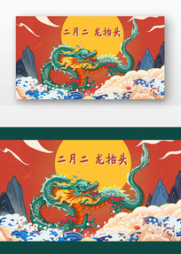 ̧ͷ廭