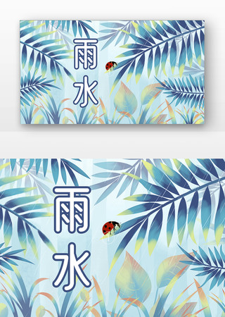 ֲ��Ψ���廭 PSD