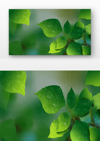 绿色大自然插画素材 绿色大自然插画素材