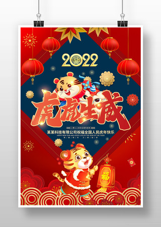 2022�껢���������꺣�����