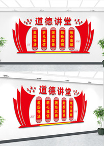 ���½����Ļ�ǽ�������