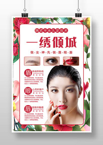 ��ױ�캣��