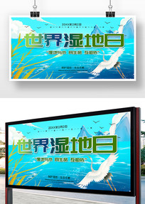 ��ɫ�ֻ�����ʪ����չ�����