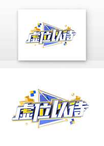 λԴ