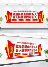 �������Ļ�ǽ