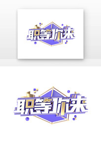 ְ