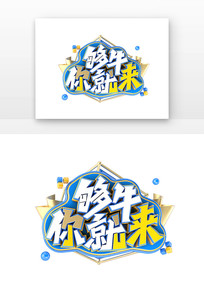 ţ