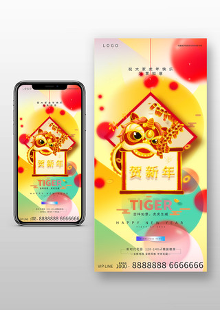 �������������ϲ�����ں���