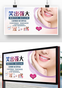 ����ҽԺ����