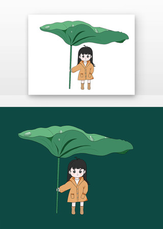 ���ź�Ҷ�Ķ�ͯ